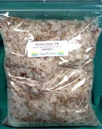 5 Lb Protection Bath Salts - Nakhti By Kali J.N.S