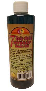 8oz 7 Holy Spirit Hyssop Bath Oil - Nakhti By Kali J.N.S