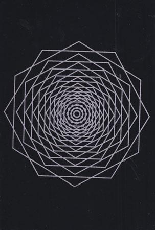 8"x12" Geometric Design Map - Nakhti By Kali J.N.S