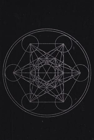 8"x12" Geometric Design Map - Nakhti By Kali J.N.S