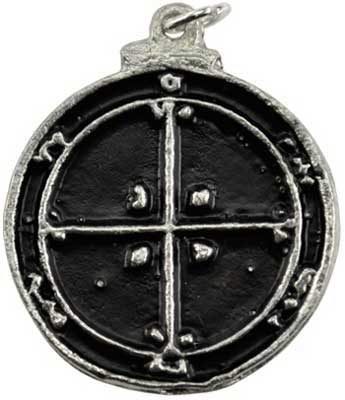 Fourth Pentacle Of Mars Amulet