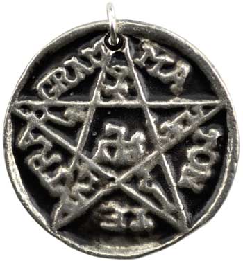 Pentagram Of Solomon Amulet