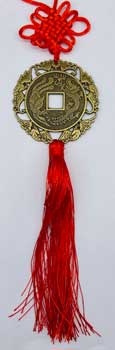 2 1-2" Feng Shui Hanging Coin W Dragon