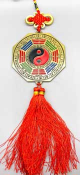 3.75" Feng Shui Hanging Yin Yang