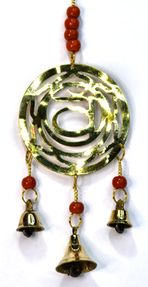 11" Sacral Brass Chime