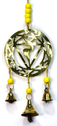 11" Solar Brass Chime