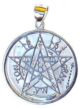 20mm Tetragrammation