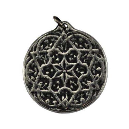 Seal Of Solomon Health And Prosperity Amulet
