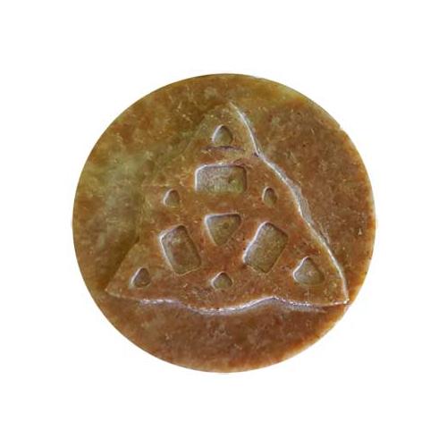 Soapstone Triquetra Altar Tile 3"